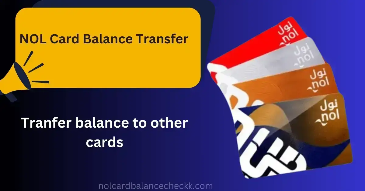 nol card balance transfer