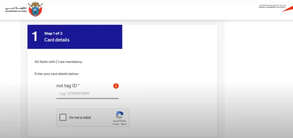 Renew NOL Card from Rta Website online
