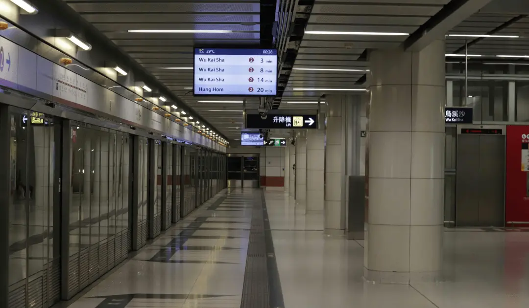 checking nol card balance at metro stations