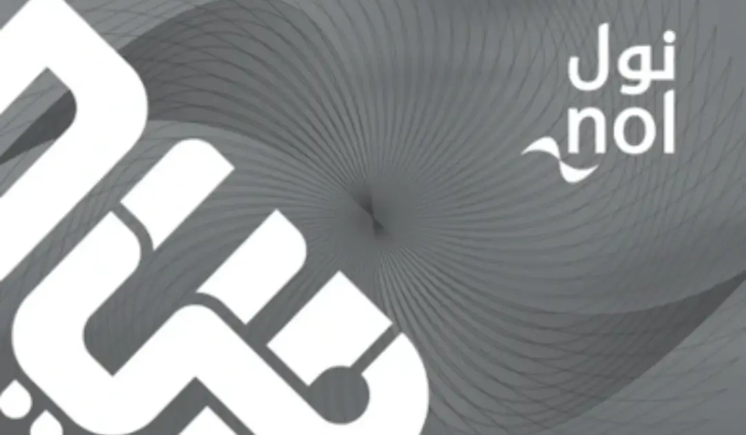 Image is representing nol silver card benefits